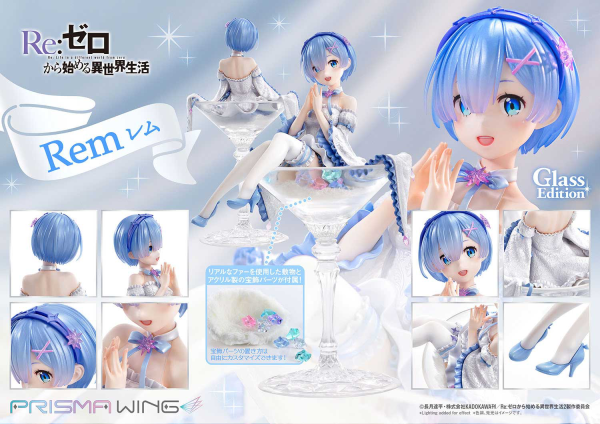 Prime 1 Studio PRISMA WING  Re:ZERO -Starting Life in Another World-  Rem Glass Edition  1/7 Scale Pre-Painted Figure | 4580708049502