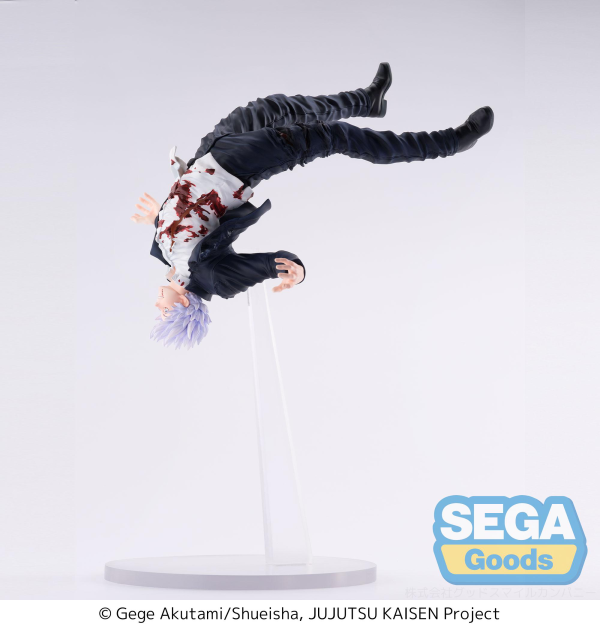 SEGA FIGURIZMα "Jujutsu Kaisen Hidden Inventory/Premature Death" "Satoru Gojo" Awakening