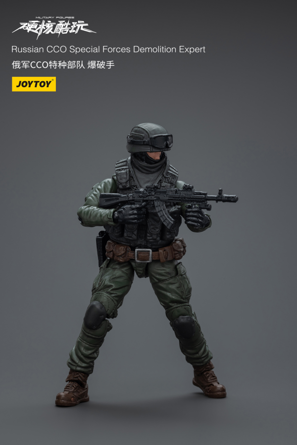 Joy Toy Russian CCO Special Forces Demolition Expert | 6973130376946