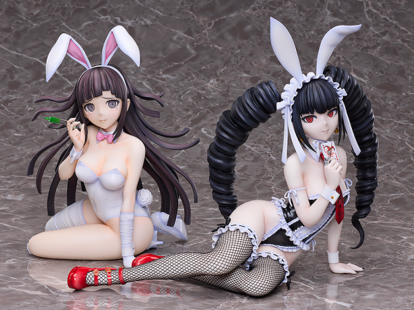 FREEing Mikan Tsumiki: Bunny Ver.(4570001513732)(4570001513732)