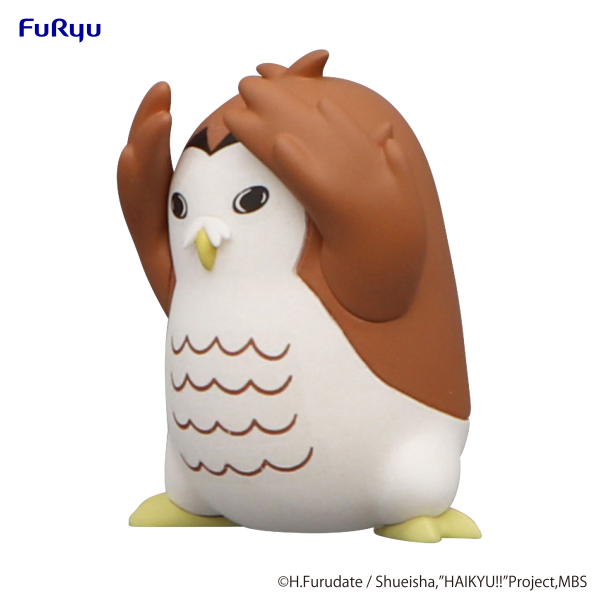 Good Smile Company HAIKYU Noodle Stopper Figure Petit 2 -Akaashi Owl-