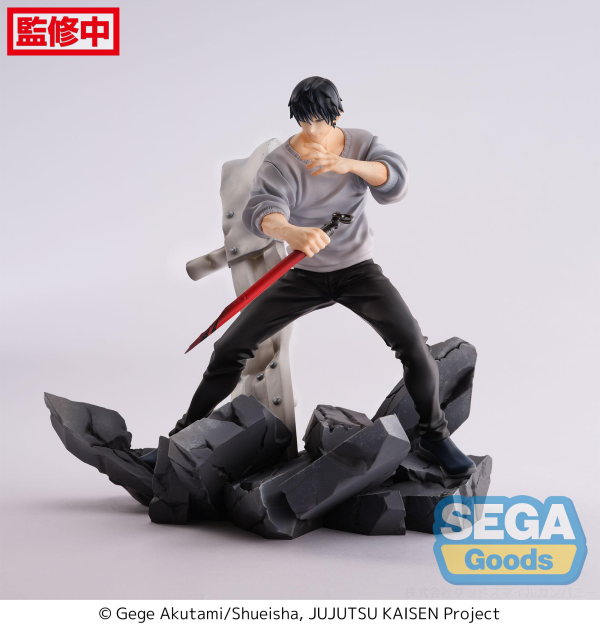 SEGA FIGURIZMα "Jujutsu Kaisen" "Toji Fushiguro" Encounter