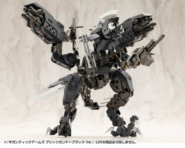 KOTOBUKIYA GIGANTIC ARMS  BLITZ GUNNER  BLACK Ver. | 4934054066360