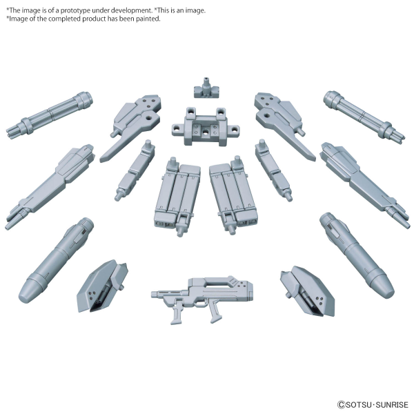 BANDAI Hobby OPTION PARTS SET GUNPLA 07 (POWERED ARMS POWEREDER)