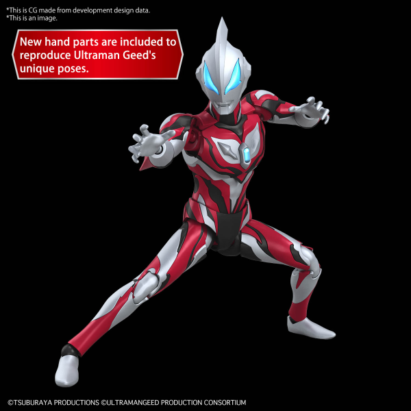 BANDAI Hobby Figure-rise Standard ULTRAMAN GEED PRIMITIVE(4573102666901)(4573102666901)