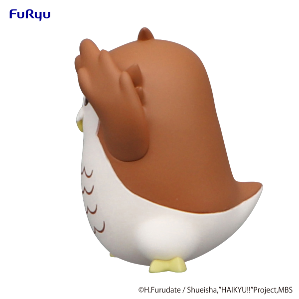 Good Smile Company HAIKYU Noodle Stopper Figure Petit 2 -Akaashi Owl-