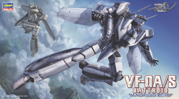 Hasegawa [20] 1:72 VF-0A/S BATTROID MACROSS ZERO(4967834657205)(4967834657205)