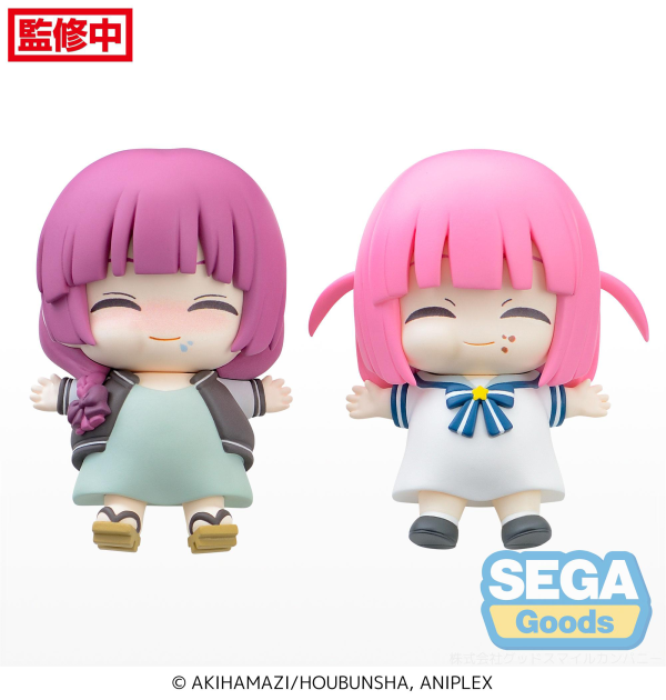 SEGA Full and Happy Mascot Anime "BOCCHI THE ROCK" Mini Figure Vol.4 (EX) [Pack of 2: 1 Kikuri, 1 Futari]