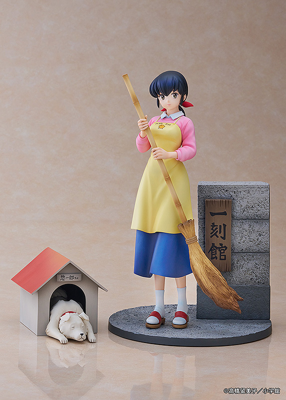 PROOF Maison Ikkoku 1/7 Scale Figure Kyoko Otonashi with Soichiro