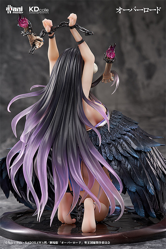 KADOKAWA Albedo: Restrained Ver.