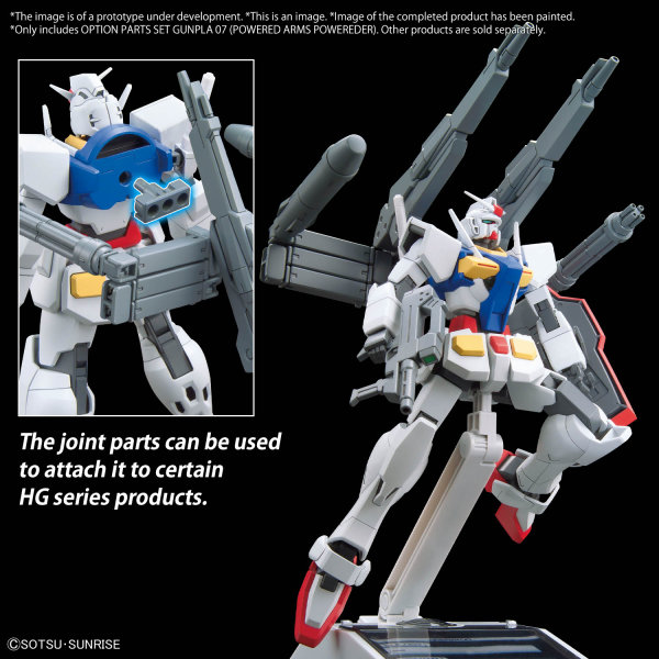 BANDAI Hobby OPTION PARTS SET GUNPLA 07 (POWERED ARMS POWEREDER)