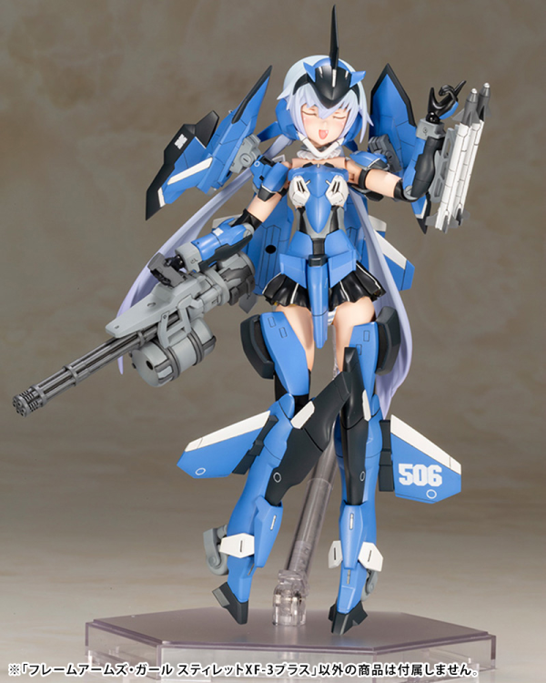 KOTOBUKIYA FRAME ARMS GIRL STYLET XF-3 PLUS