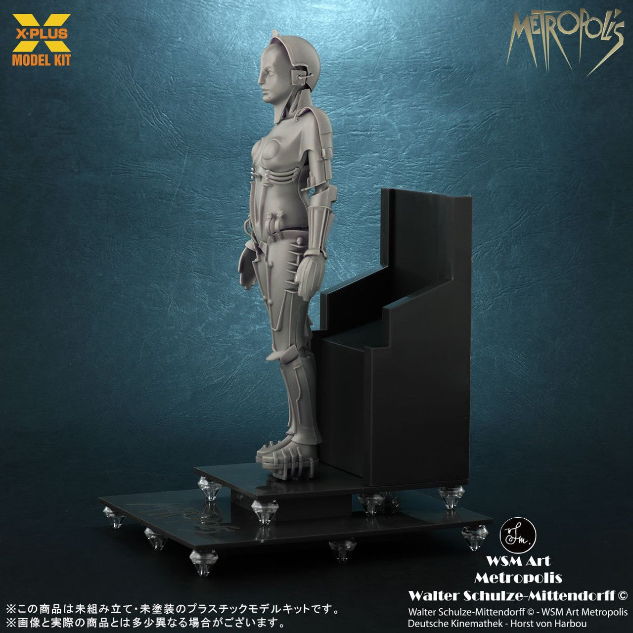 X-PLUS [411-200138T] Metropolis Maschinenmensch Silver Screen Edition