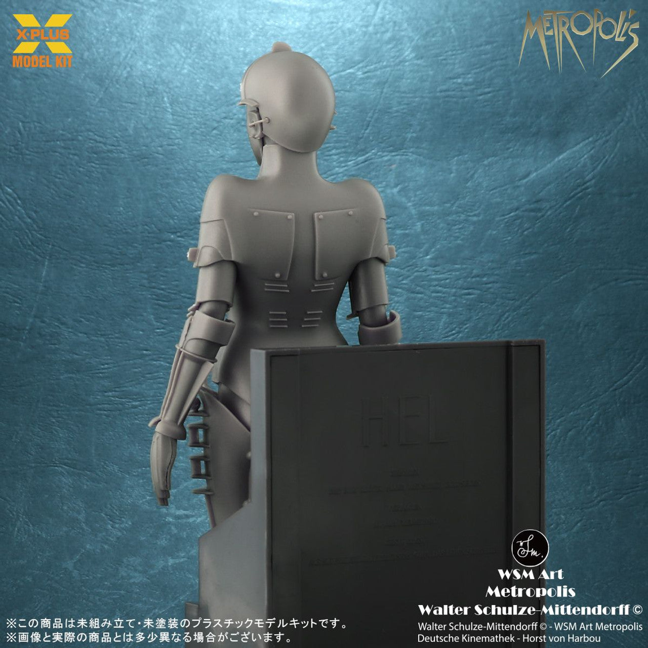 X-PLUS [411-200138T] Metropolis Maschinenmensch Silver Screen Edition