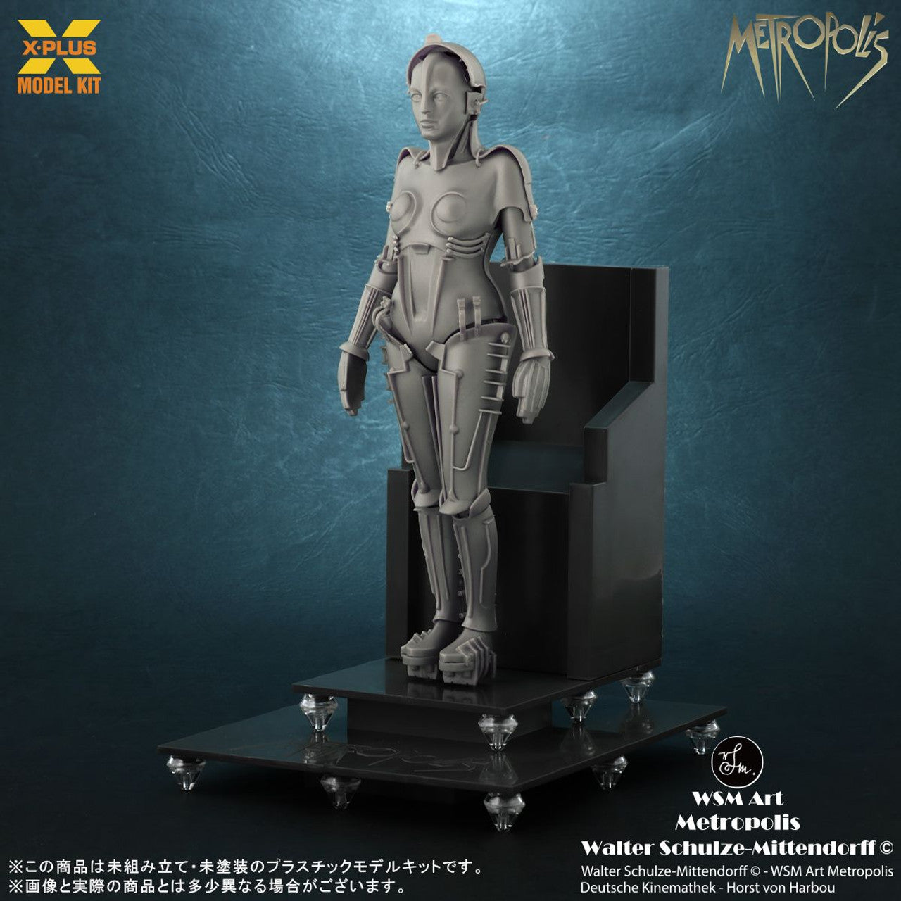 X-PLUS [411-200138T] Metropolis Maschinenmensch Silver Screen Edition