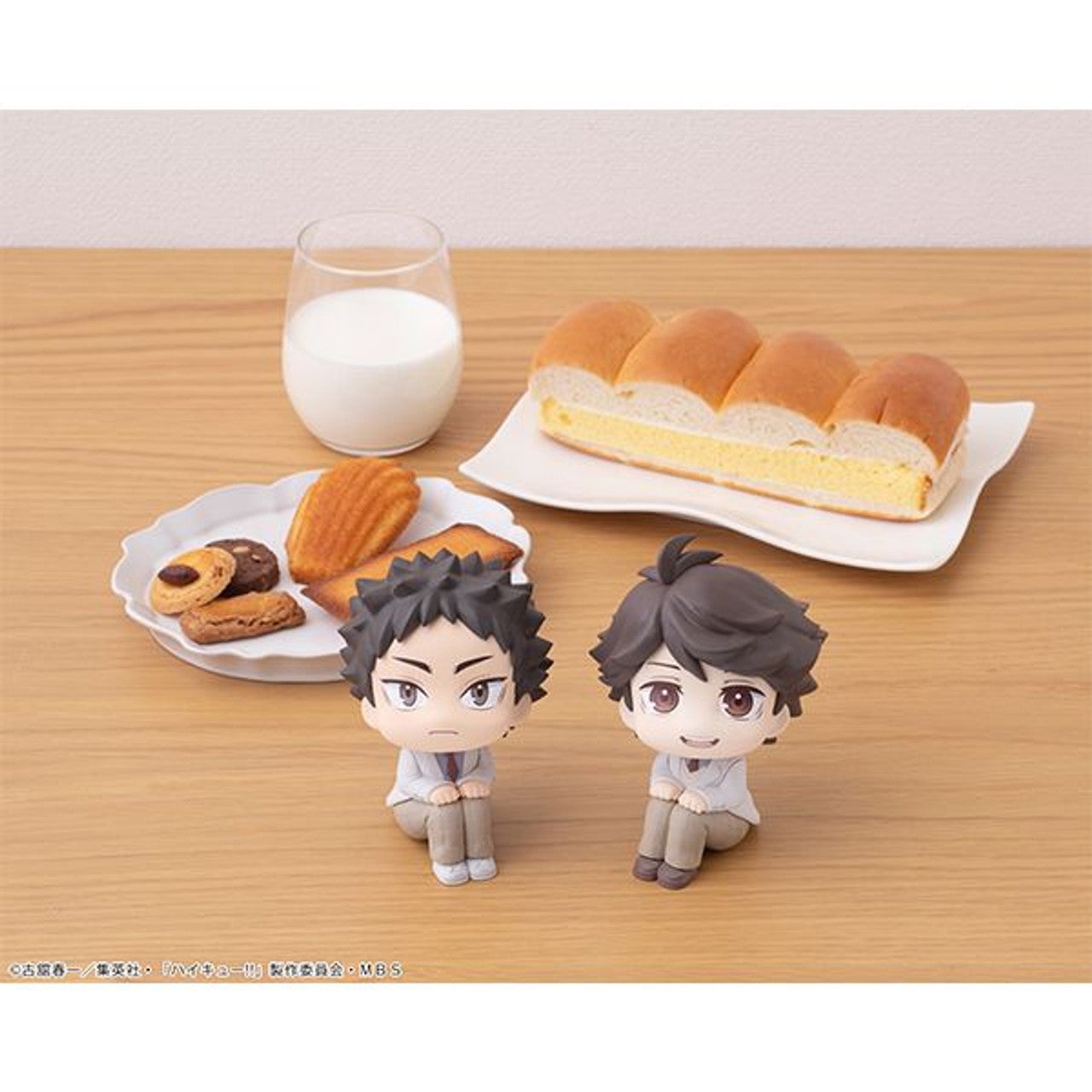 MegaHouse Lookup Haikyu Hajime Iwaizumi