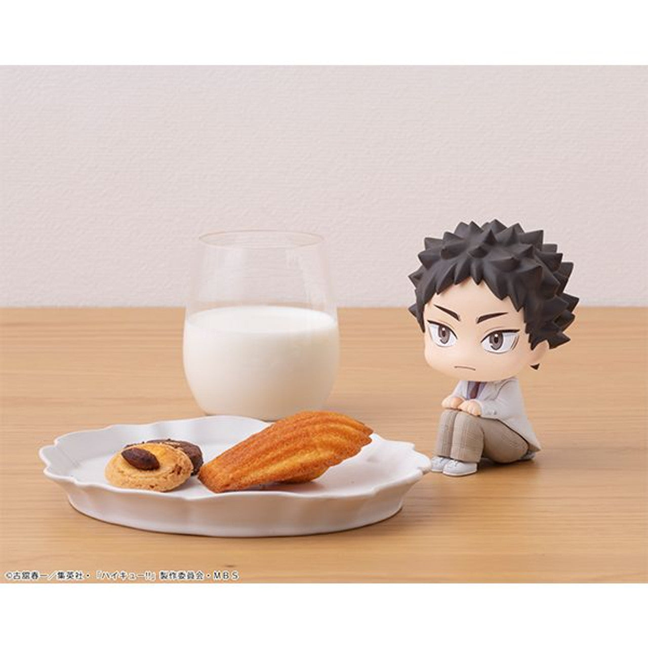 MegaHouse Lookup Haikyu Hajime Iwaizumi