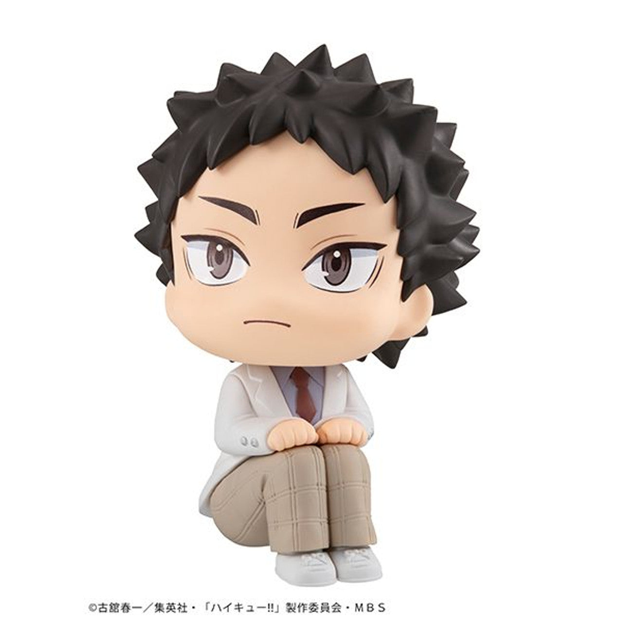 MegaHouse Lookup Haikyu Hajime Iwaizumi