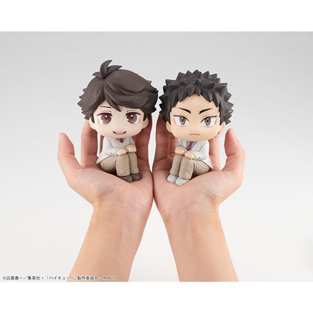 MegaHouse Lookup Haikyu Hajime Iwaizumi