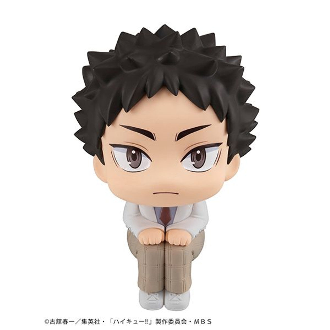 MegaHouse Lookup Haikyu Hajime Iwaizumi