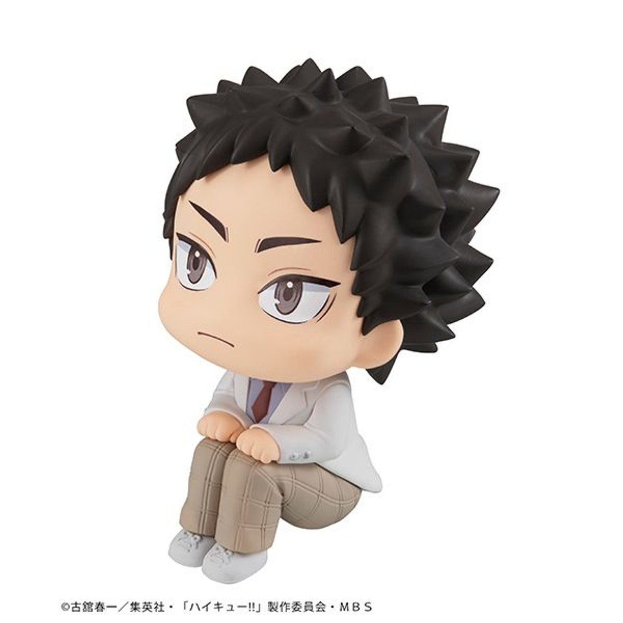 MegaHouse Lookup Haikyu Hajime Iwaizumi