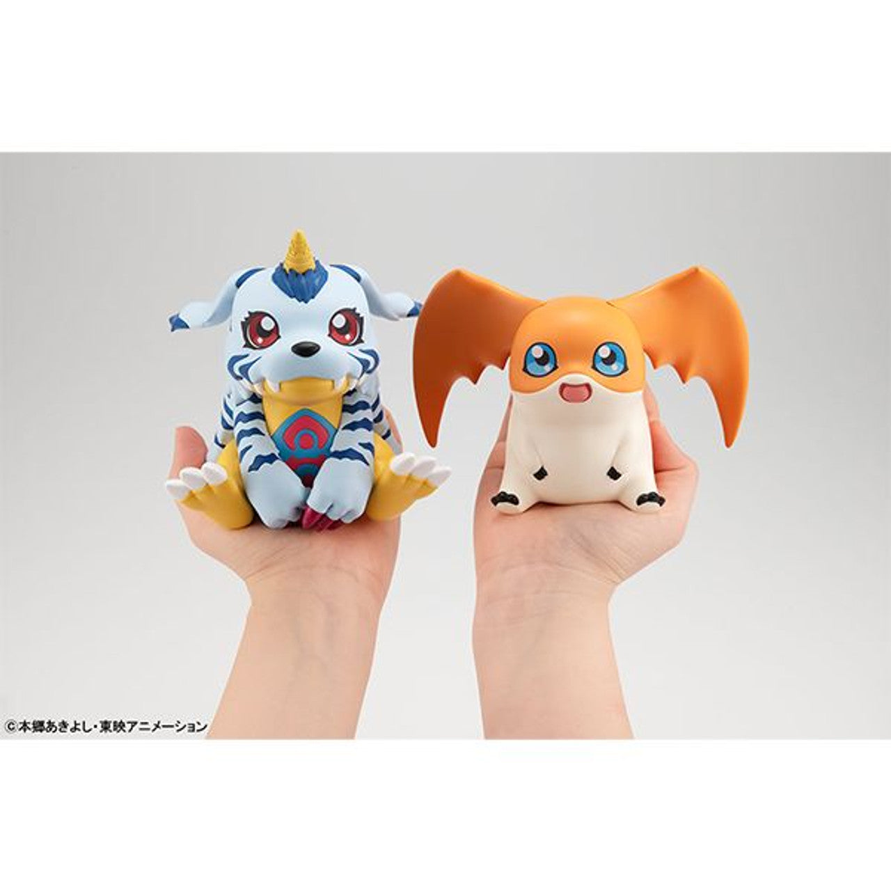 MegaHouse Lookup Digimon Adventure PATAMON