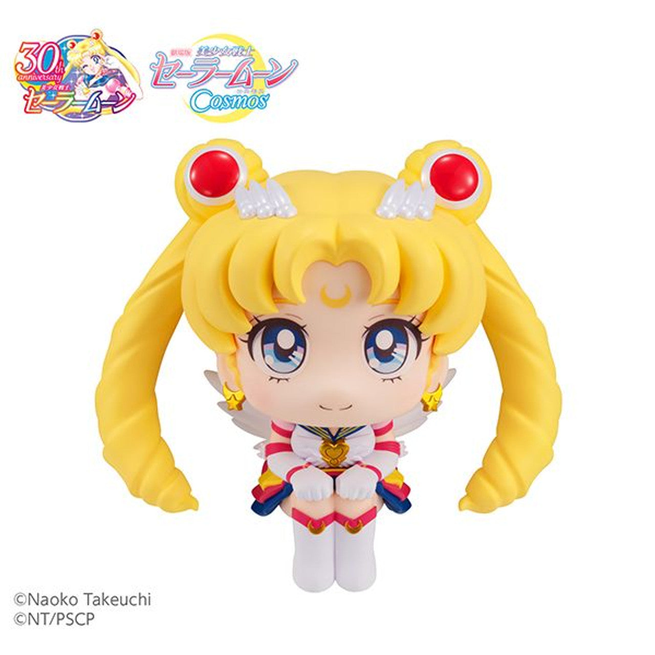 MegaHouse Lookup Sailor Moon Cosmos the movie ver.Eternal Sailor Moon