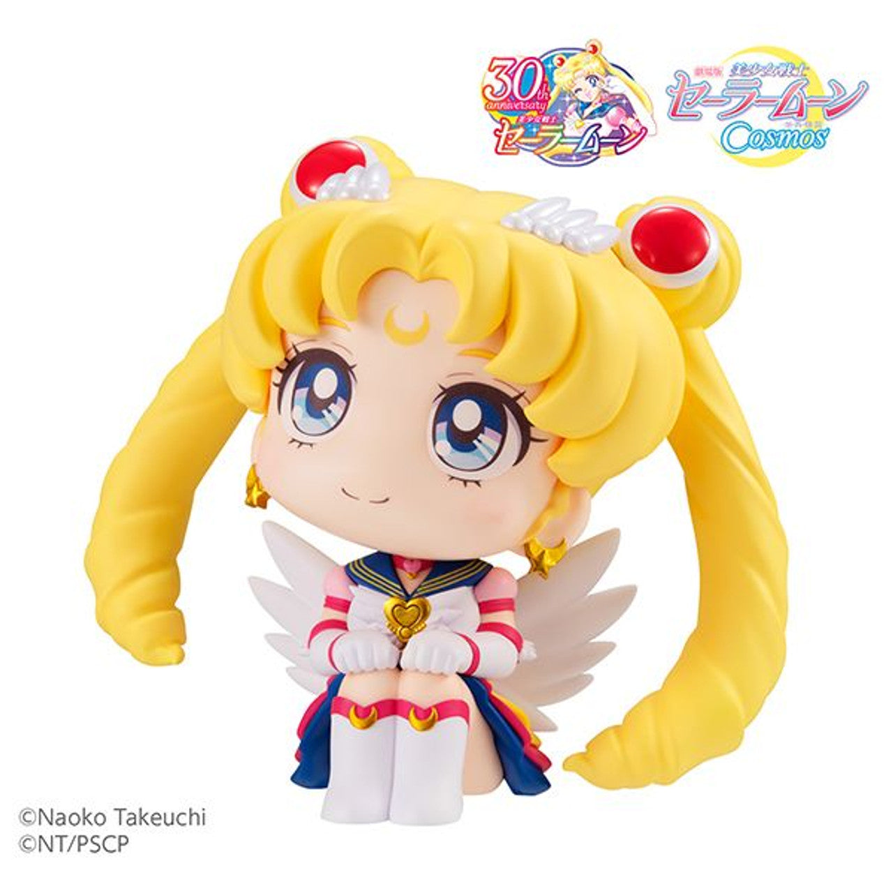 MegaHouse Lookup Sailor Moon Cosmos the movie ver.Eternal Sailor Moon