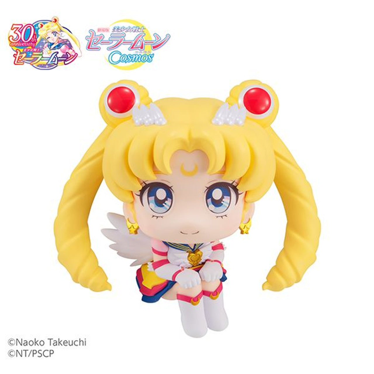 MegaHouse Lookup Sailor Moon Cosmos the movie ver.Eternal Sailor Moon