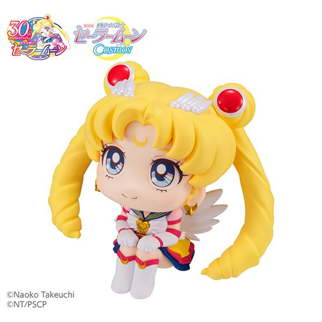 MegaHouse Lookup Sailor Moon Cosmos the movie ver.Eternal Sailor Moon