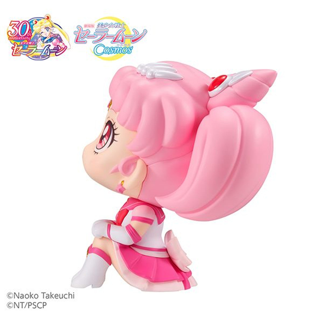 MegaHouse Lookup Sailor Moon Cosmos the movie ver.Eternal Sailor Chibi Moon