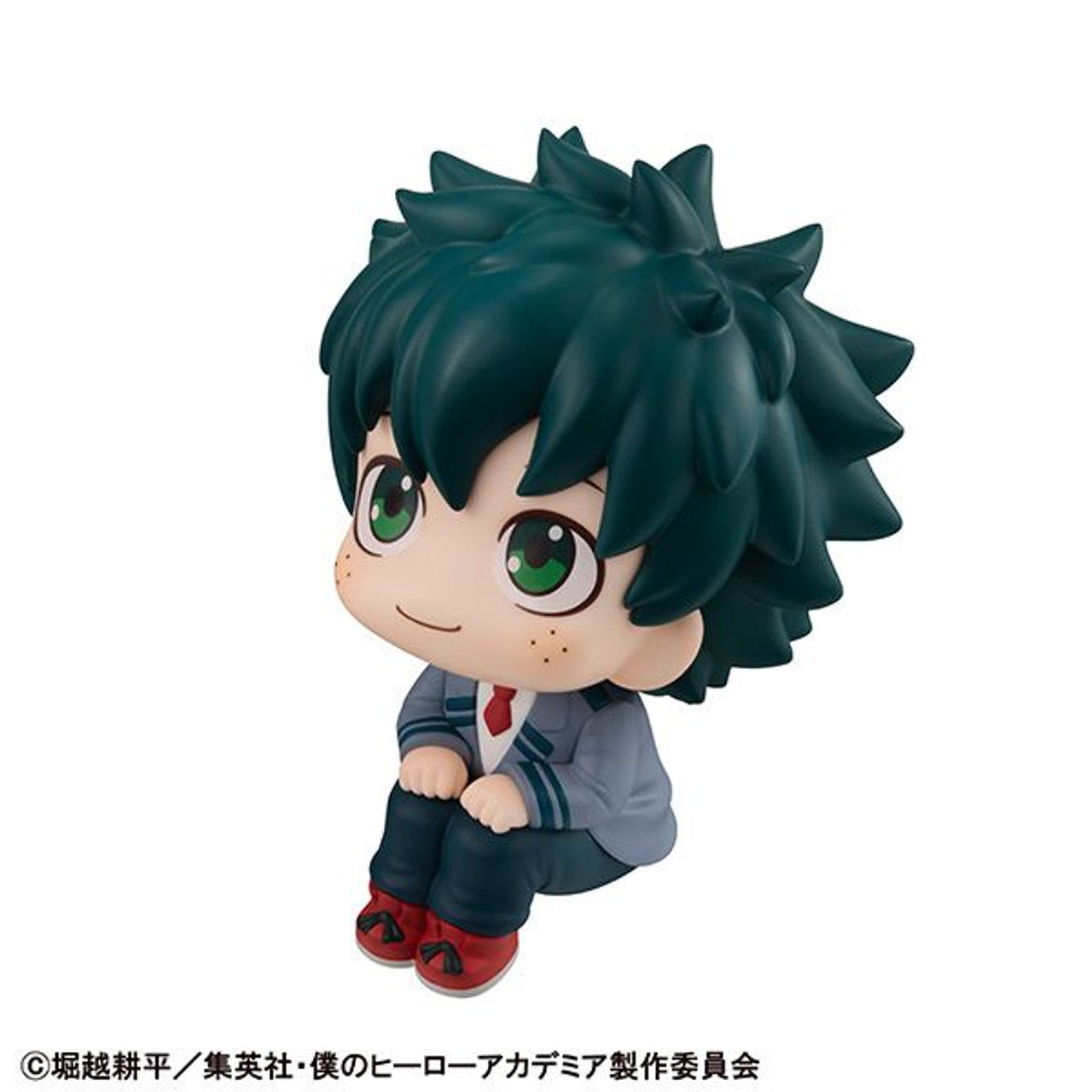 MegaHouse Lookup My Hero Academia  Izuku Midoriya