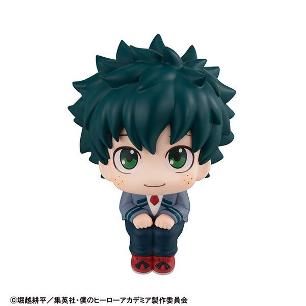 MegaHouse Lookup My Hero Academia  Izuku Midoriya