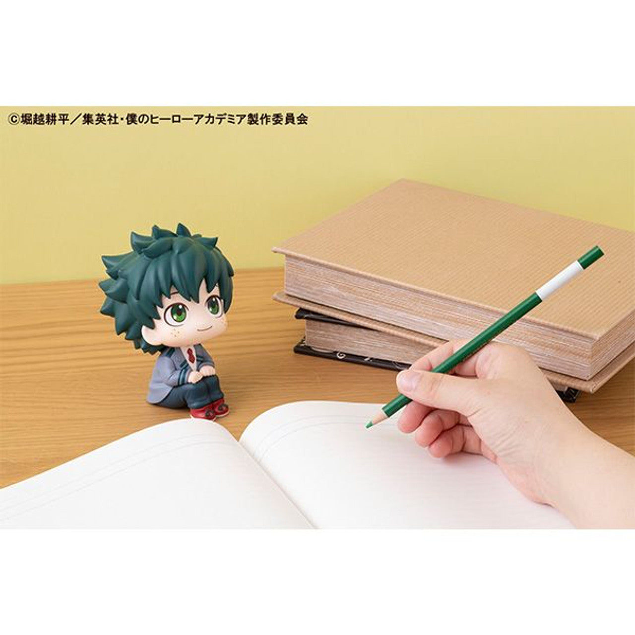 MegaHouse Lookup My Hero Academia  Izuku Midoriya