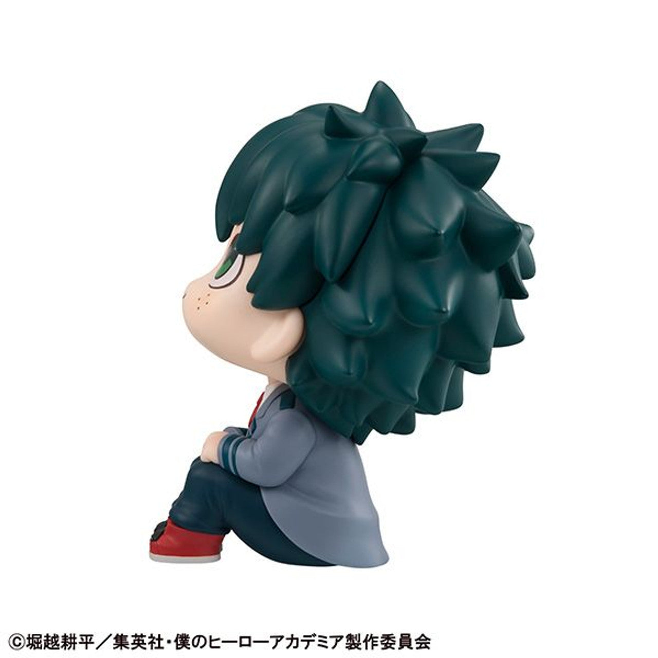 MegaHouse Lookup My Hero Academia  Izuku Midoriya