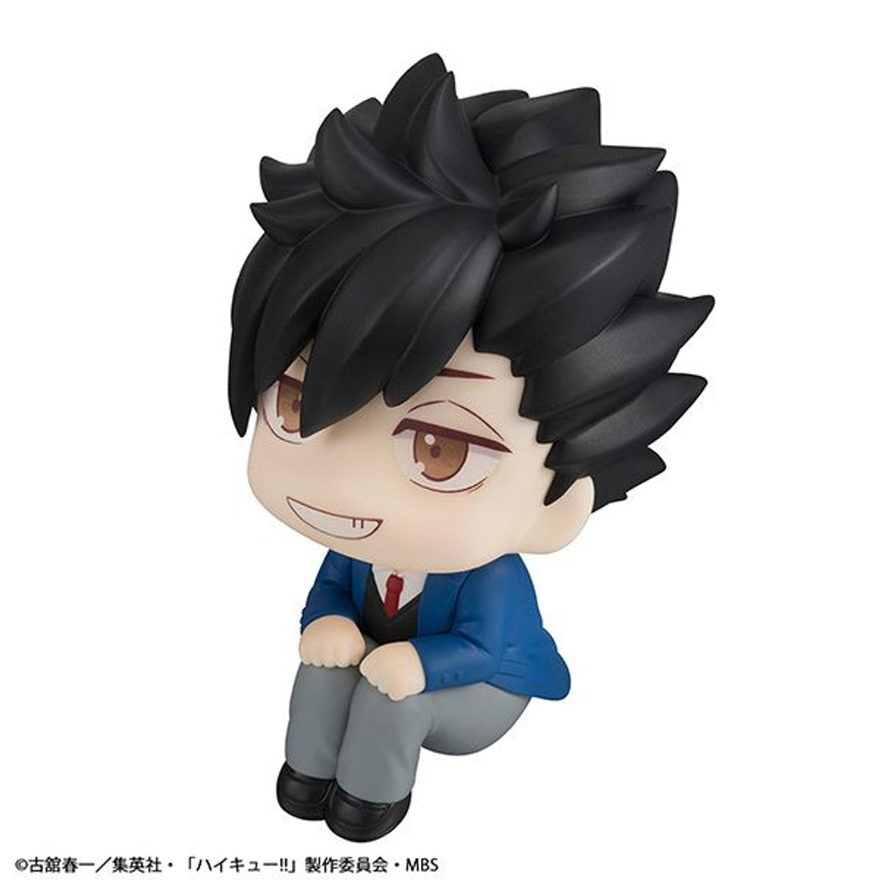 MegaHouse Lookup  Haikyu Tetsuro Kuroo