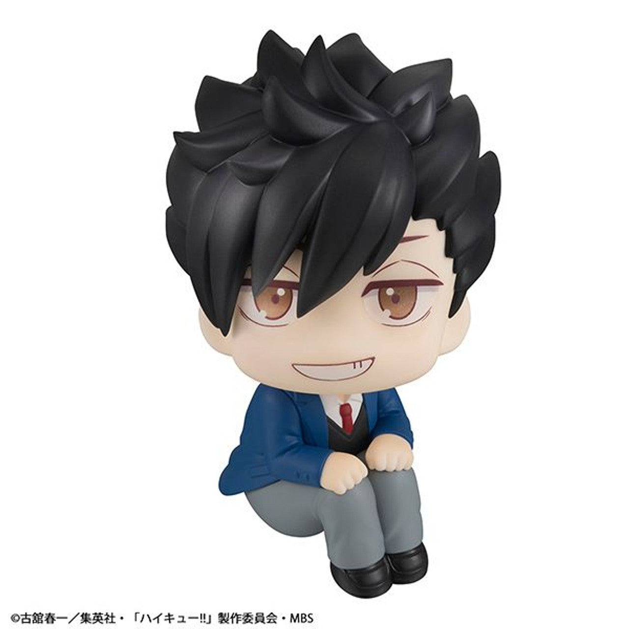 MegaHouse Lookup  Haikyu Tetsuro Kuroo