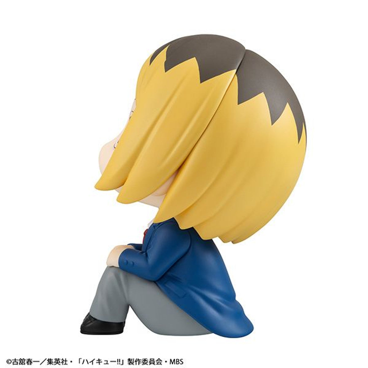 MegaHouse Lookup  Haikyu Kenma Kozume