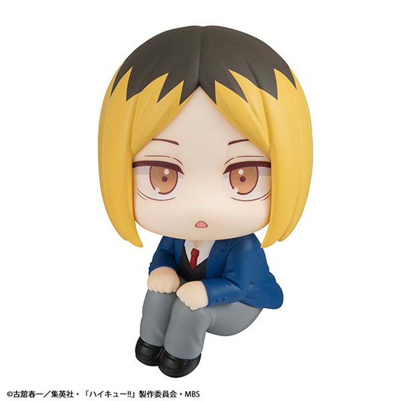 MegaHouse Lookup  Haikyu Kenma Kozume