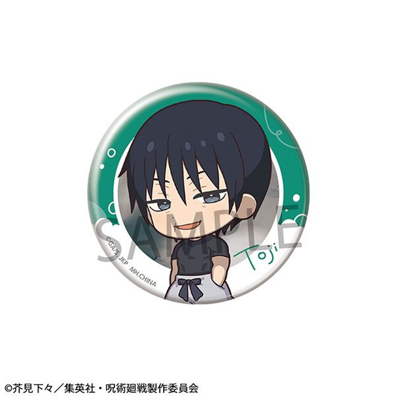 MegaHouse Metal Badge Collection Jujutsu Kaisen  Tokotoko ver. Hidden Inventory・Premature Death (1pc)