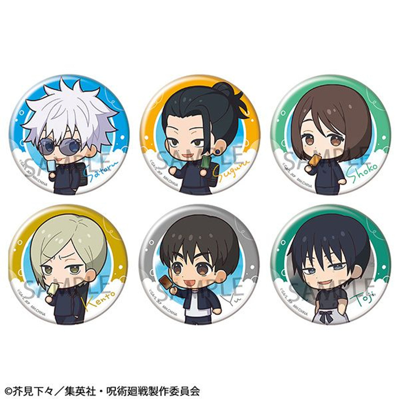 MegaHouse Metal Badge Collection Jujutsu Kaisen  Tokotoko ver. Hidden Inventory・Premature Death (1pc)