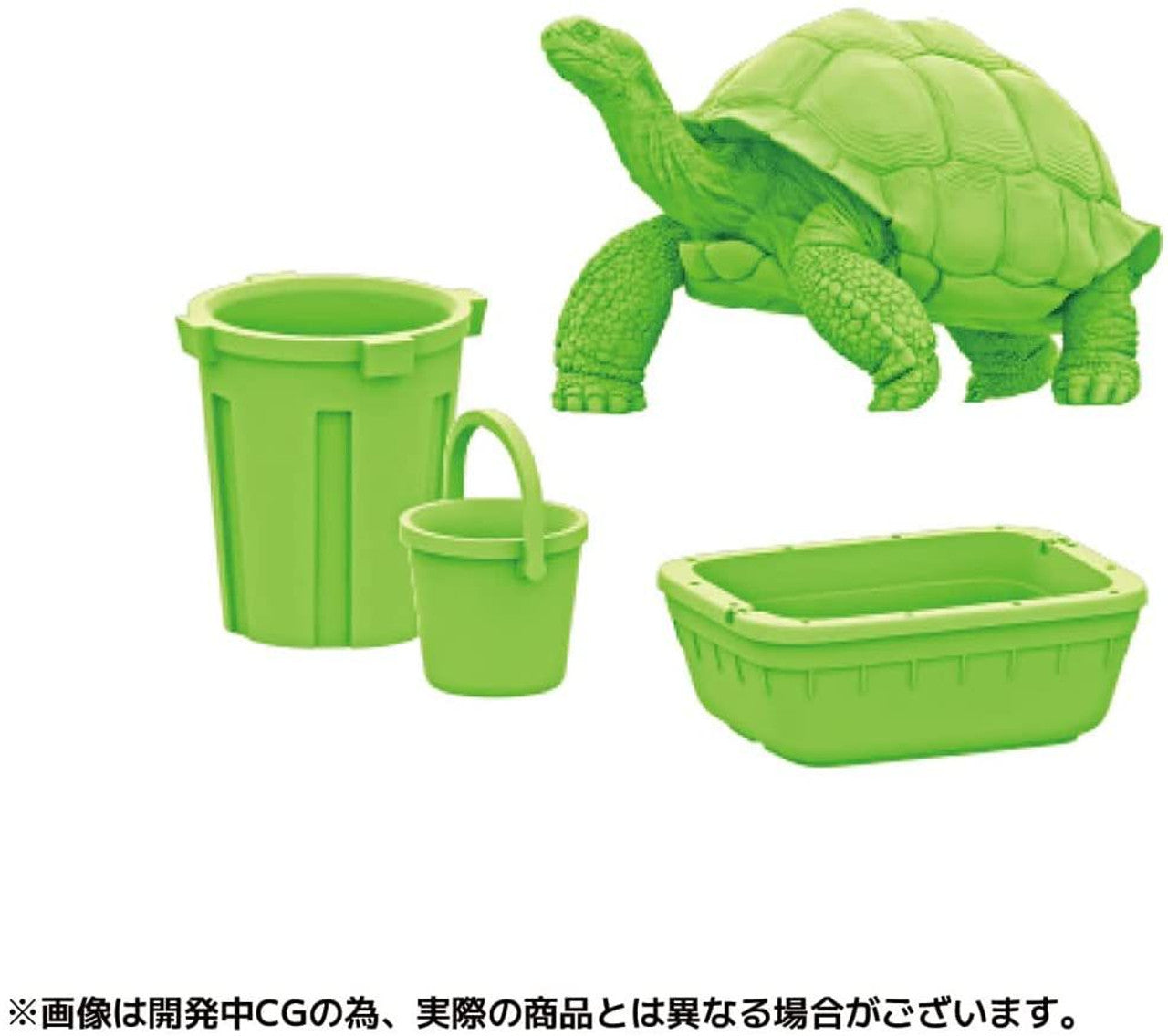 Kaiyodo [KAIYODO] [UNPAINTED] ARTPLA keeper and lion set BOX version