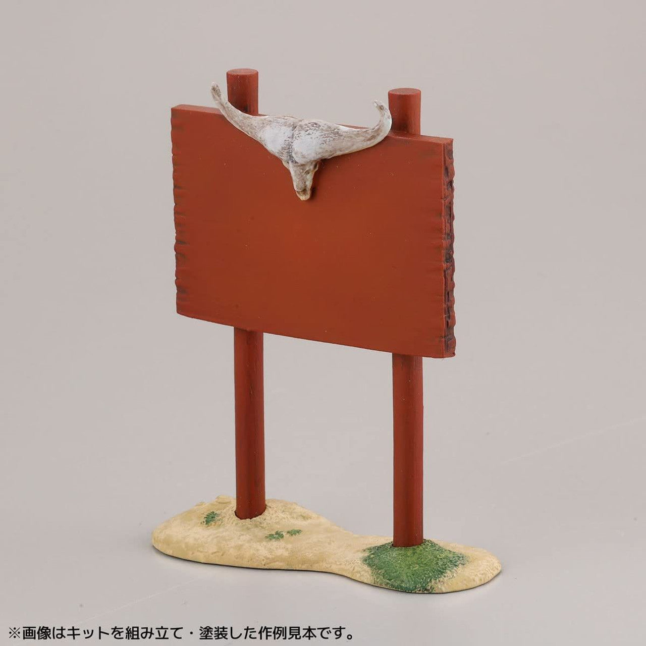 Kaiyodo [KAIYODO] [UNPAINTED] ARTPLA tourists and giraffe set