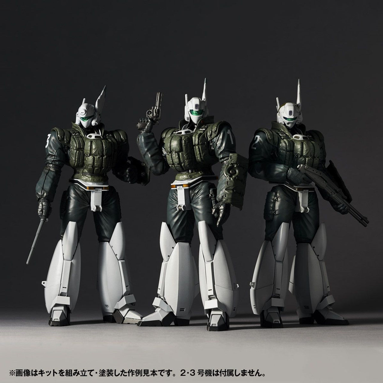 Kaiyodo SCULPTURE WORKS　Ingram Reactive Armor 1