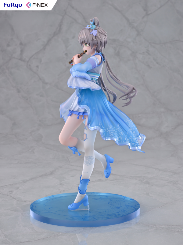 Vsinger Luo Tianyi Ge Xing ver. 1/7 Scale Figure