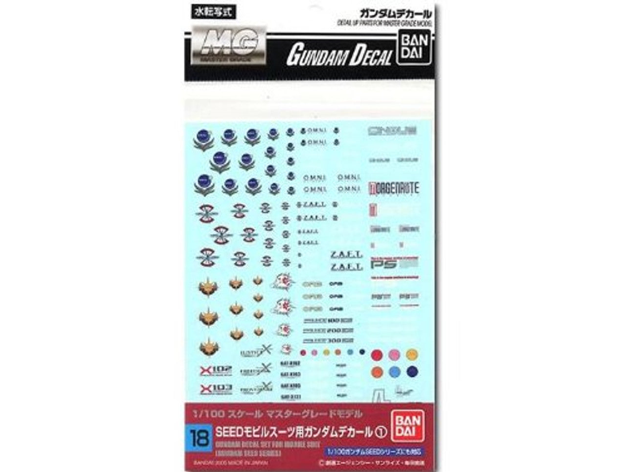 BANDAI Hobby Gundam Decal 18 - Gundam Seed Series