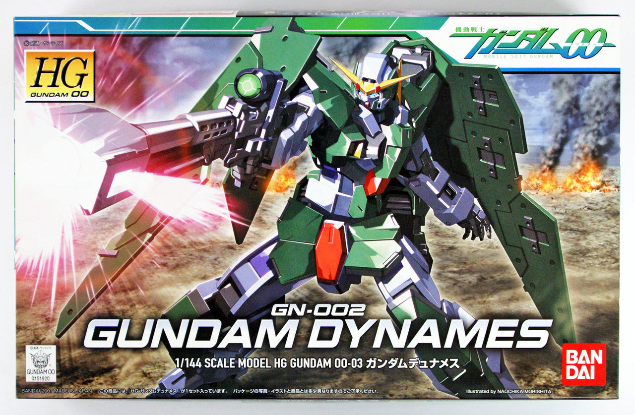 BANDAI Hobby HG 1/144 #03 Gundam Dynamis