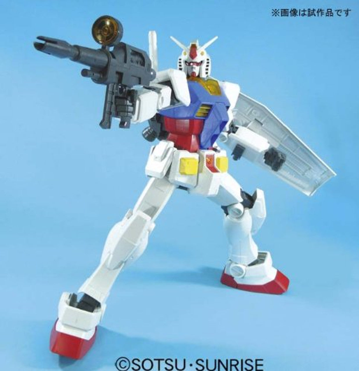 BANDAI Hobby Mega Size Model - 1/48 Scale Gundam