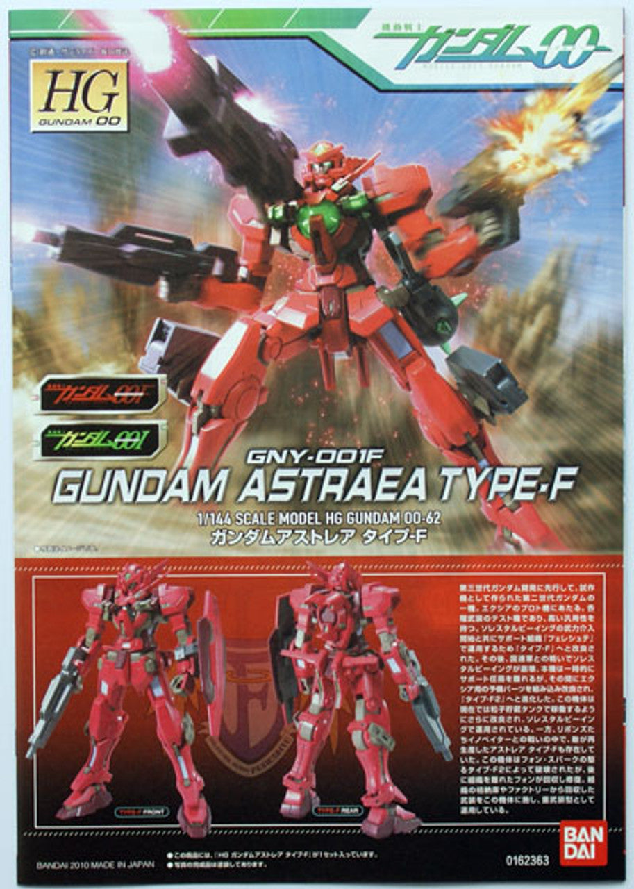 BANDAI Hobby HG 1/144 #62 00 Gundam Astraea Type F(4573102606525)|P-Rex ...