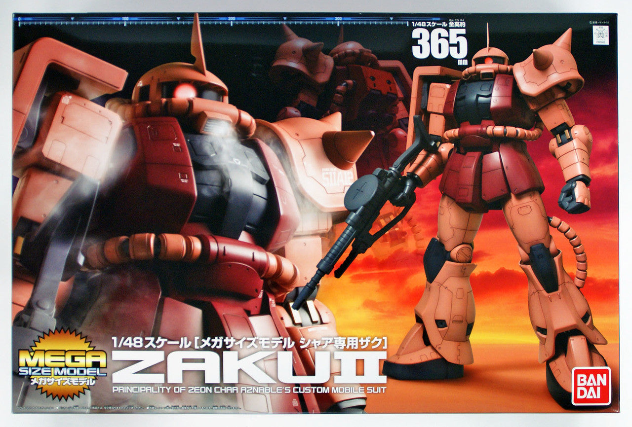 BANDAI Hobby Mega Size Model - 1/48 Scale MS-06S Zaku 2(4573102575937 ...